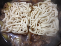 あったか肉玉うどん