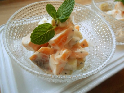 サツマイモと柿のヨーグルトサラダ 料理レシピ 簡単 お手軽 作り方 レシピタイム