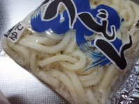 ツナのピリ辛うどん