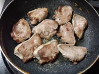 豚タンのダブルねぎ焼き